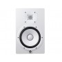YAMAHA HS8 White -120 watt