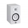 Yamaha HS 7 White