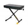 HERCULES KB200B Ez Height Adjustable Keyboard Bench