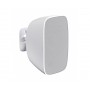 SONORA-8TN-SUB Subwoofer a 2 vie ip66 120w rms colore bianco tecnologia 100v ( Singolo)