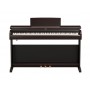 YAMAHA YDP-166R Rosewood